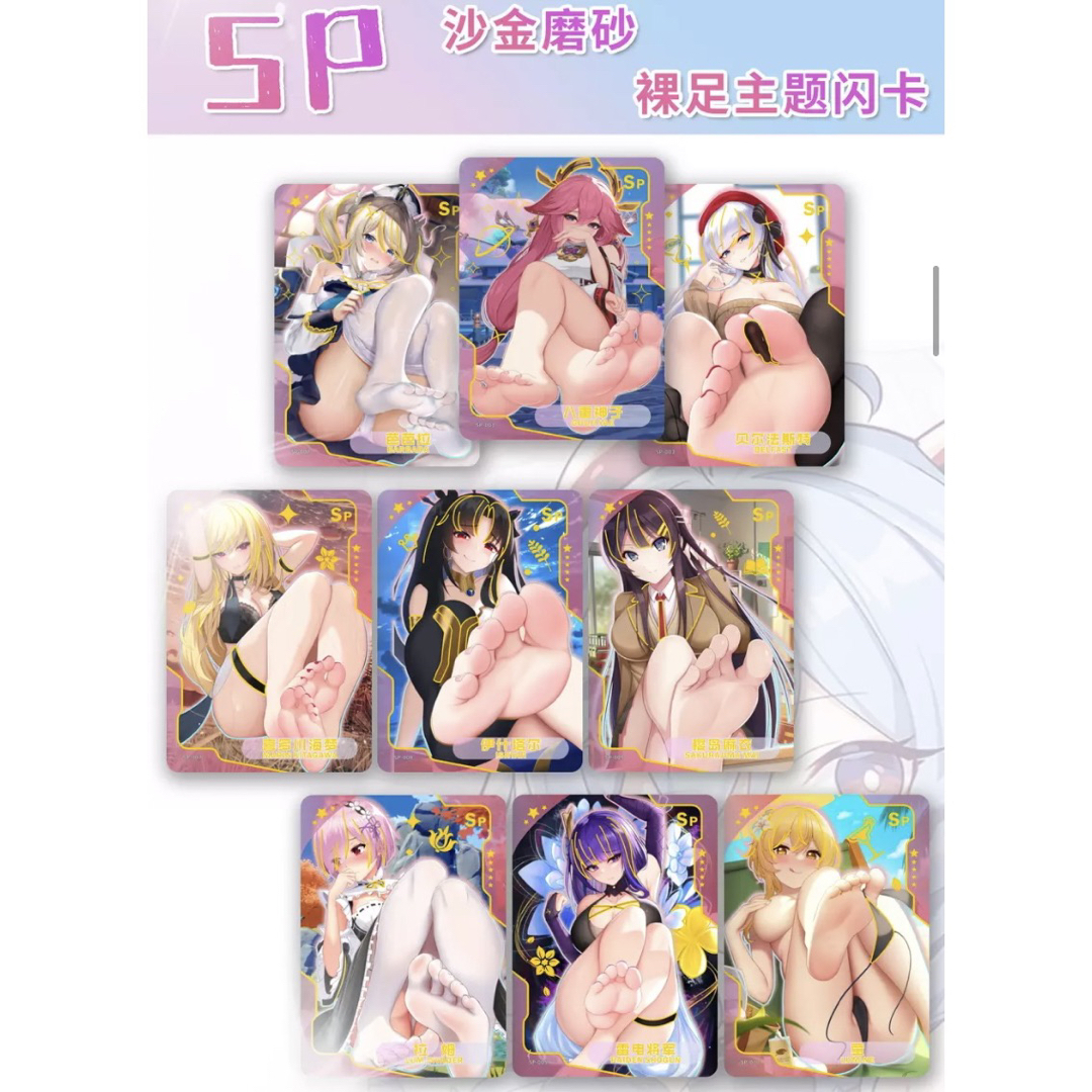 女神物語 box シュリンク包装　未開封　サンクリ　ACG カード エンタメ/ホビーのアニメグッズ(カード)の商品写真