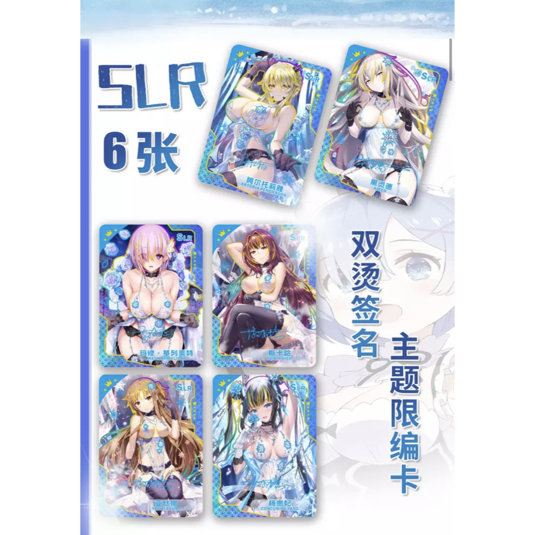 女神物語 4box 　未開封　サンクリ　ACG カード　シュリンク包装