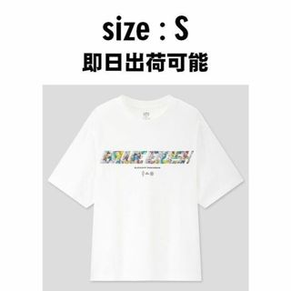 ユニクロ(UNIQLO)のビリー・アイリッシュ × 村上隆 UT Tシャツ(Tシャツ/カットソー(半袖/袖なし))