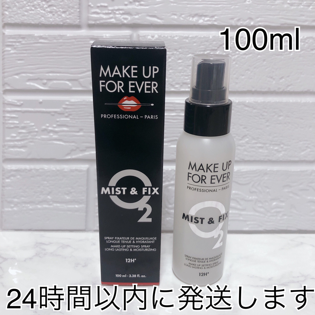 MAKE UP FOR EVER(メイクアップフォーエバー)のメイクアップフォーエバー ミスト＆フィックス 100ml コスメ/美容のスキンケア/基礎化粧品(化粧水/ローション)の商品写真