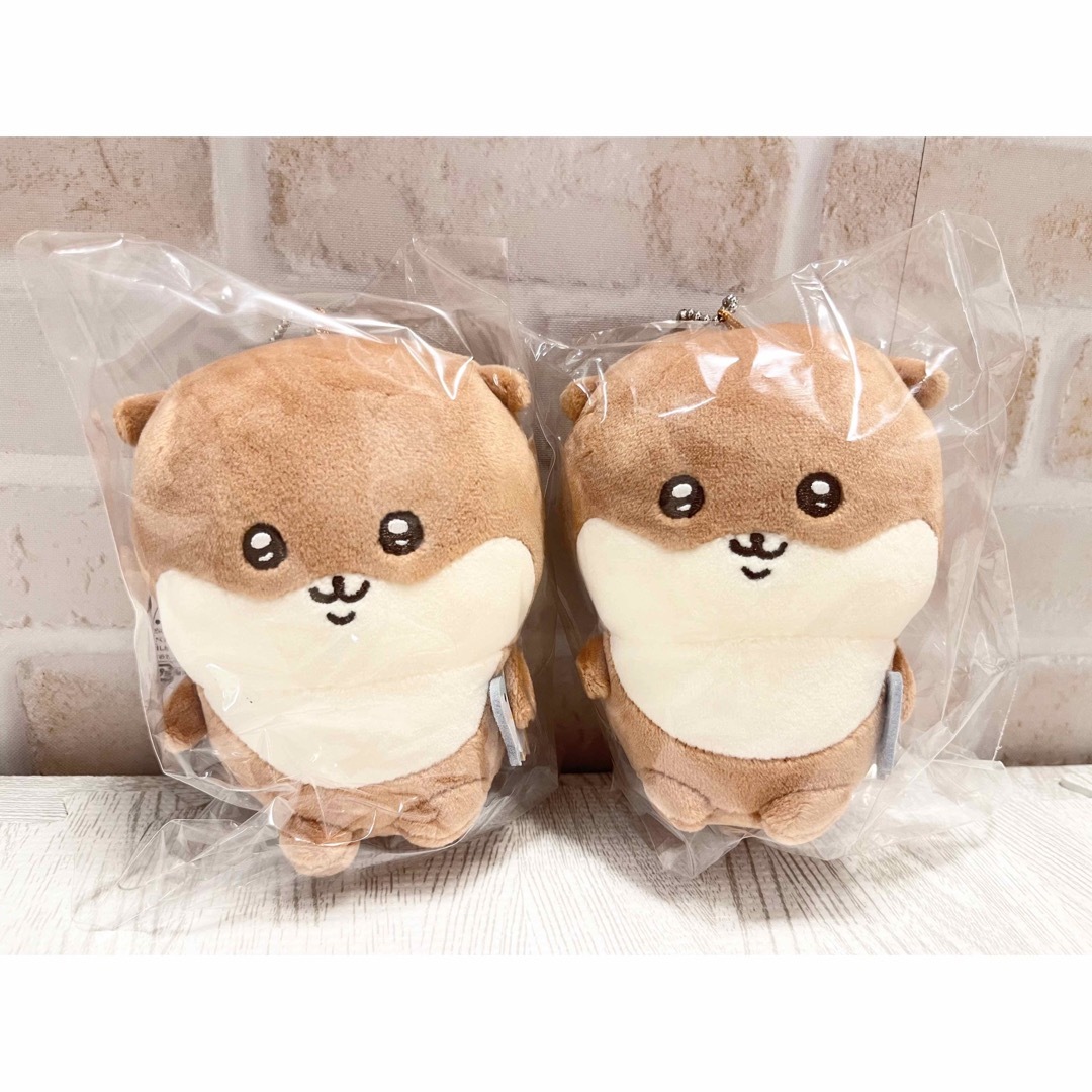ちいかわ - ちいかわ ナガノ カワウソくじ D賞 ナガノのカワウソ