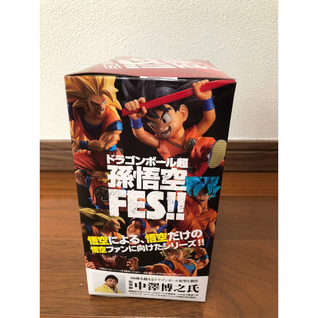 新品未開封　ドラゴンボール超 孫悟空FES!! 其之三（界王拳） 6