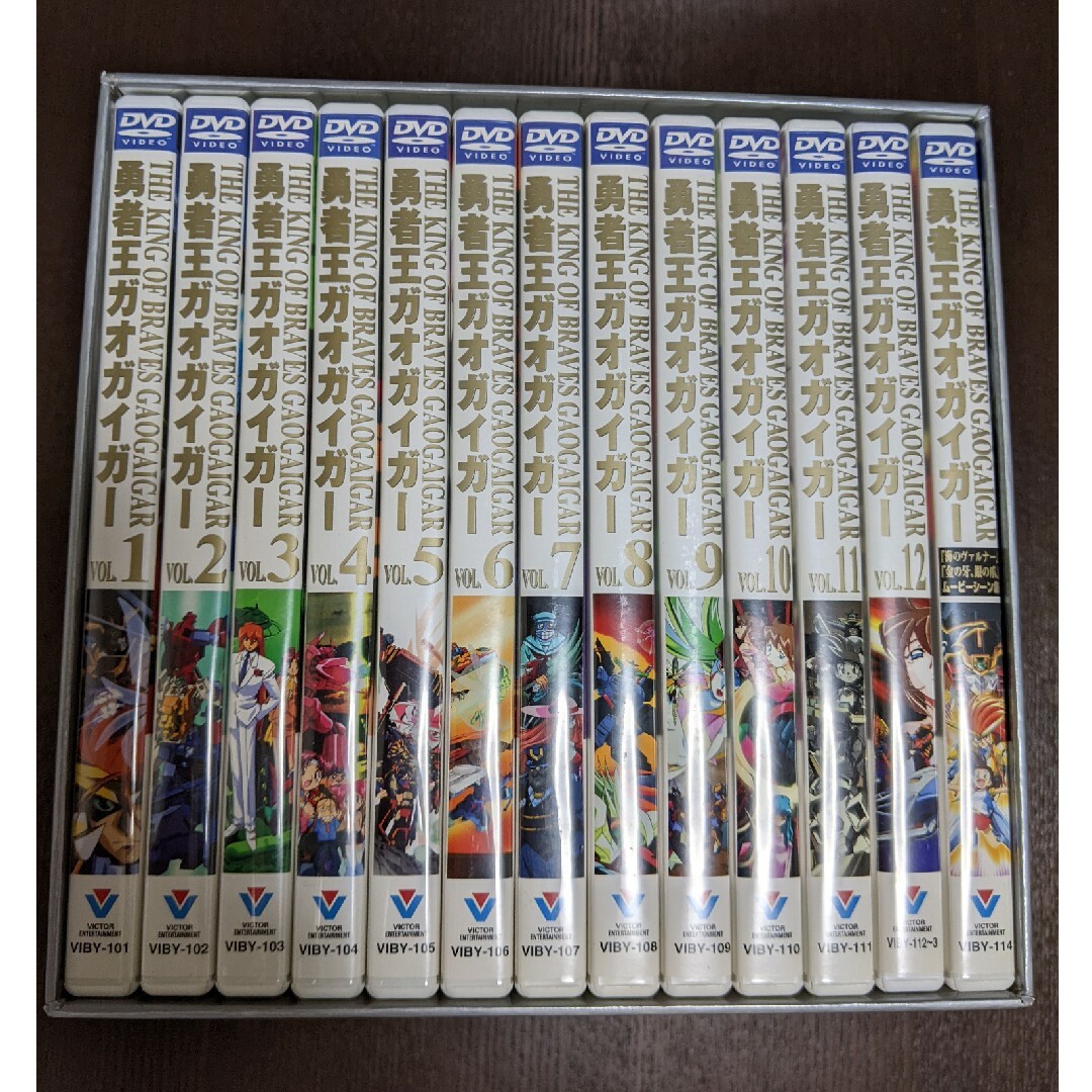 勇者王ガオガイガー　DVD-BOX