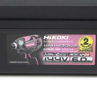HiKOKI ハイコーキ コードレスインパクトドライバ 14.4V 6.0Ah