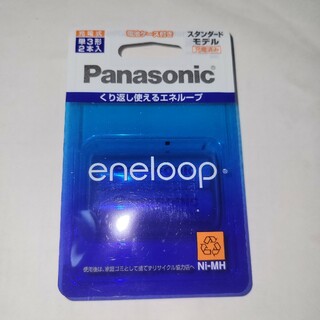 パナソニック(Panasonic)のPanasonic エネループ BK-3MCC/2C(その他)