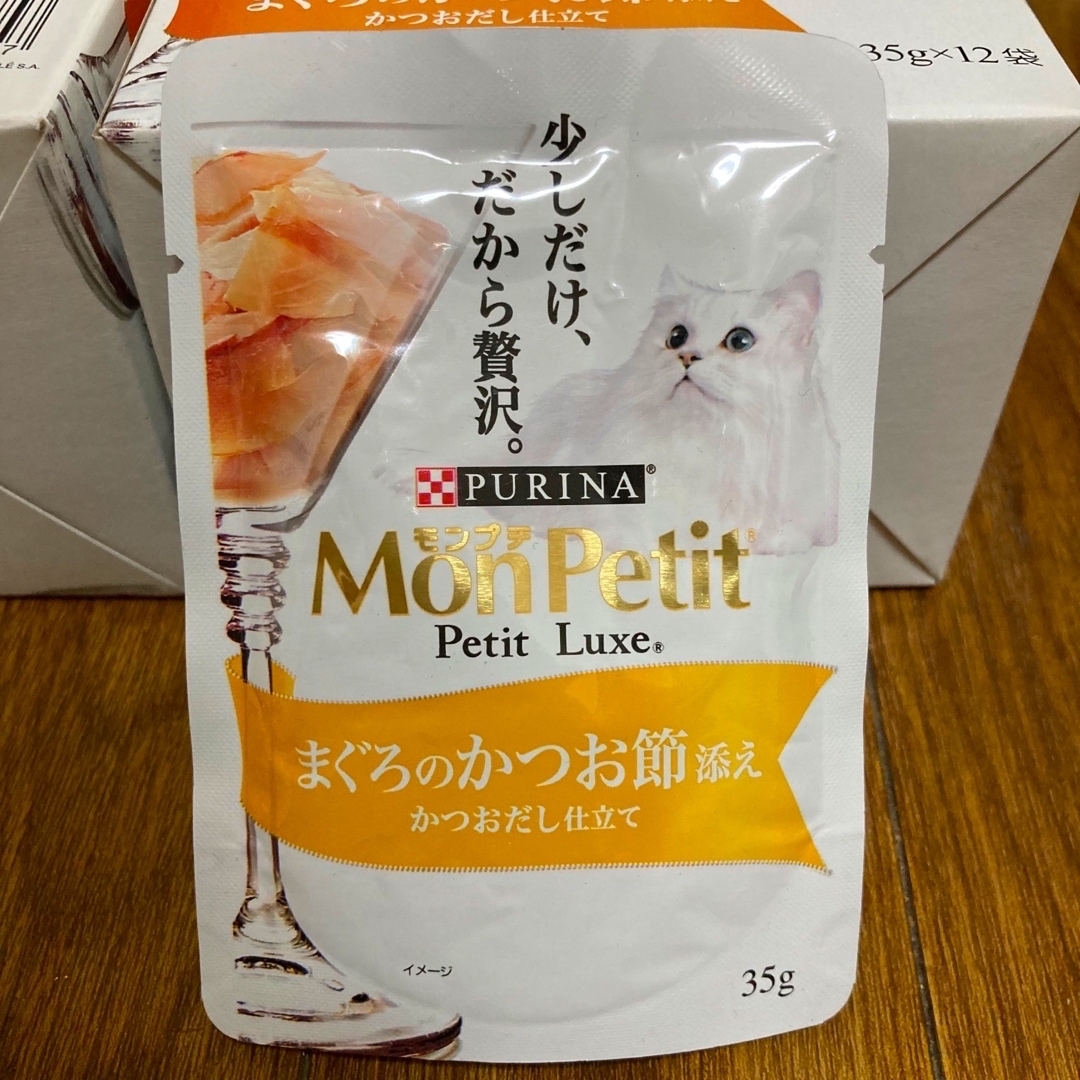 モンプチ プチリュクス パウチ 成猫用 まぐろのかつお節添え 35g×48袋入り