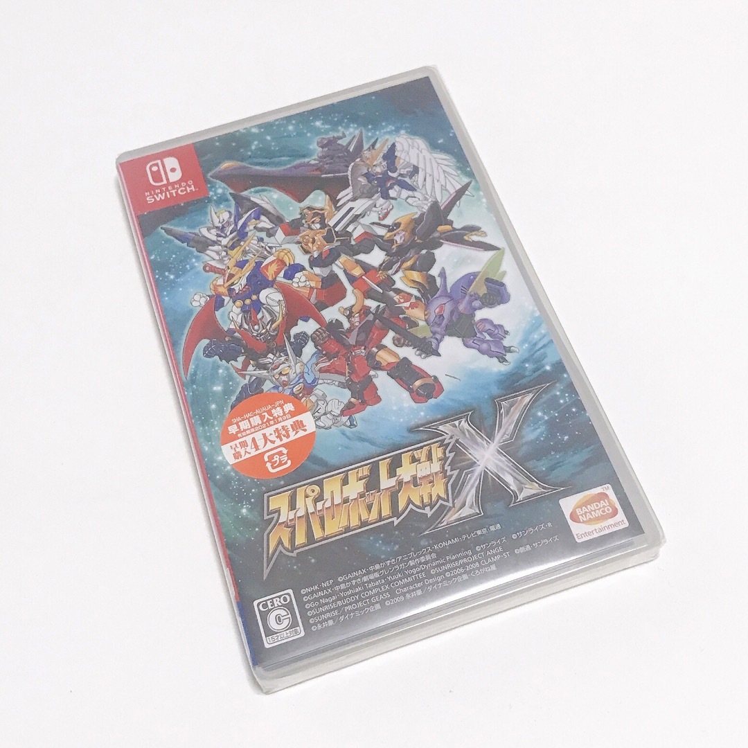 ニンテンドーswitch スーパーロボット大戦X