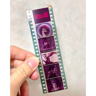 手塚治虫　実写版 火の鳥　フィルム しおり(その他)