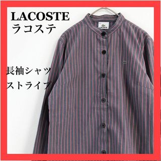 ラコステ(LACOSTE)のLACOSTE ラコステ　長袖シャツ　ストライプ　オフィスカジュアル　サイズ40(シャツ/ブラウス(長袖/七分))