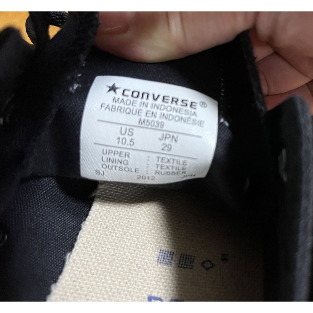 CONVERSE(コンバース)の【やまおとこ様専用】CONVERSE M5039 （ブラック/ブラック）　29㎝ メンズの靴/シューズ(スニーカー)の商品写真
