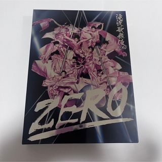 スノーマン(Snow Man)の滝沢歌舞伎ZERO〈初回生産限定盤・3枚組 DVD〉(アイドル)