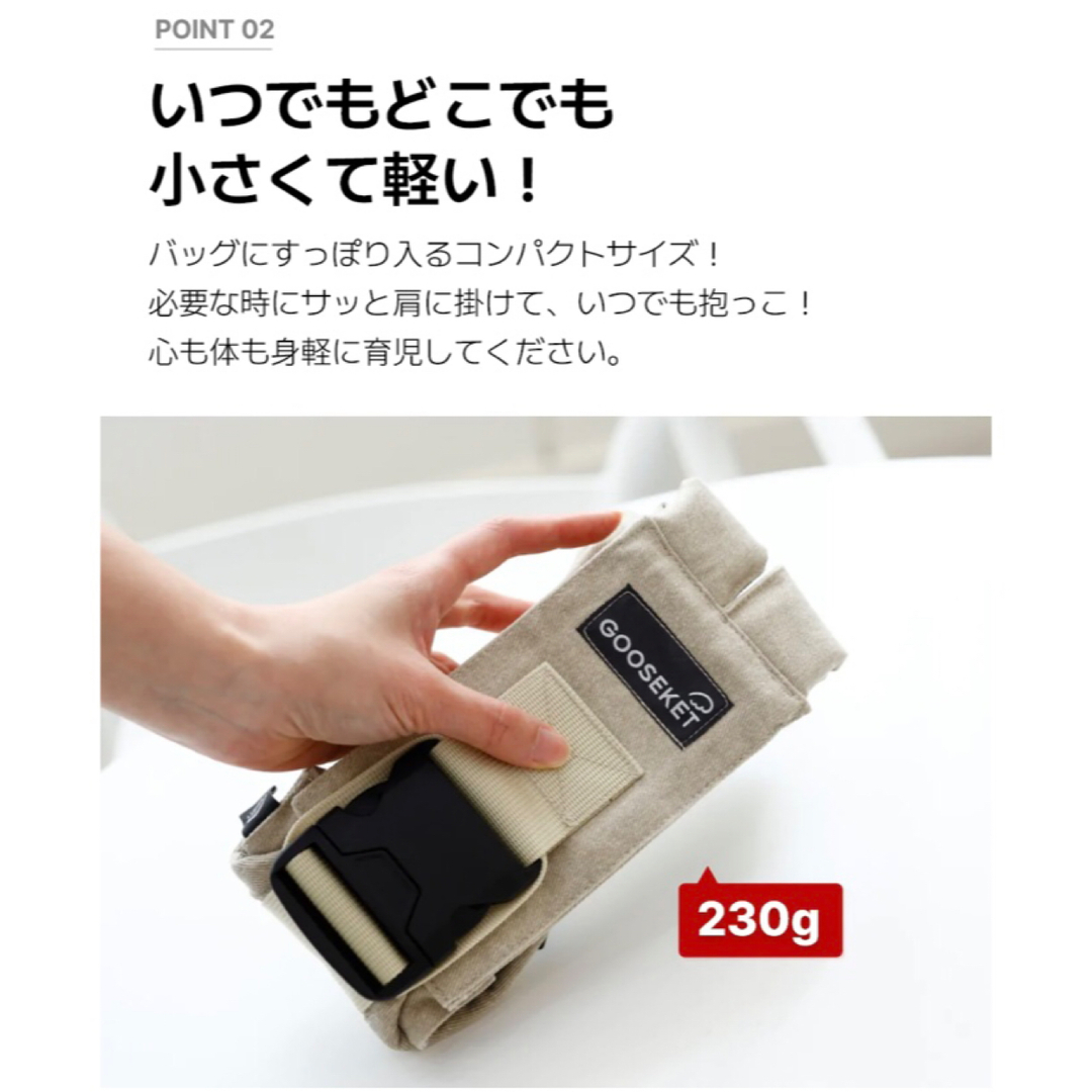 《正規品》グスケットANAYOサポートバッグミント