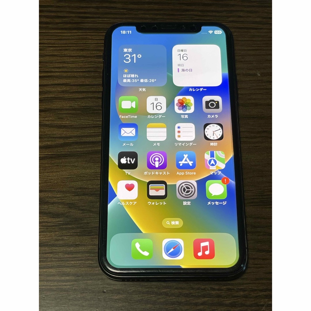 iPhoneX SIMフリー スペースグレイ 64GB バッテリー100% 1