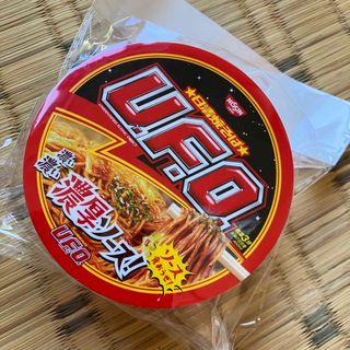 UFO焼きそば　おでかけポリ袋入れ(ノベルティグッズ)