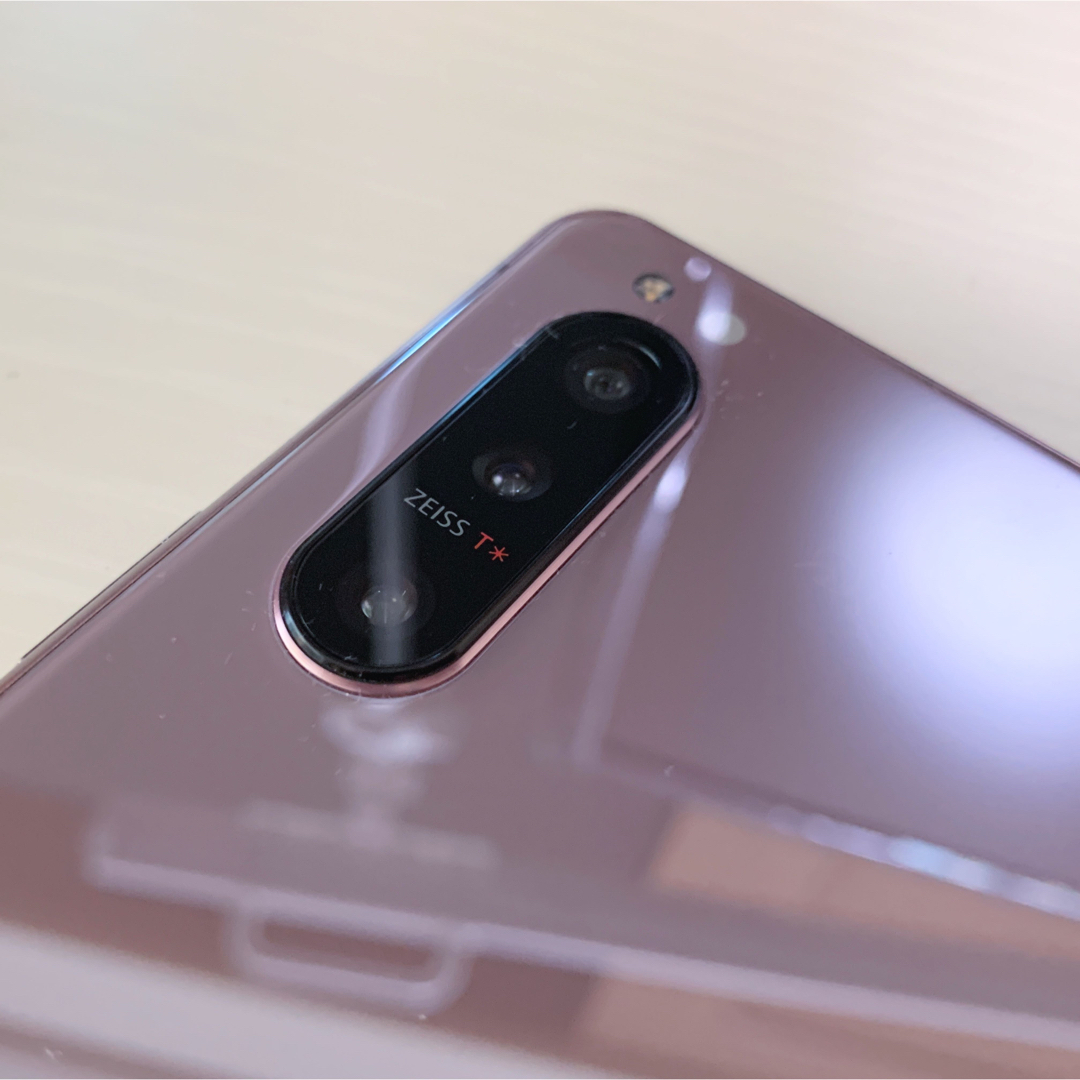 美品 Xperia 5 II 128GB SIMフリー 本体 ケース 保護ガラス 美品 Xperia 5 II 128GB SIMフリー 本体 ケース 保護ガラス