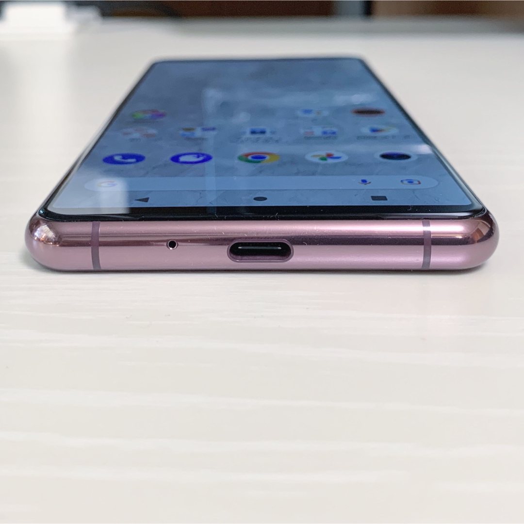 美品 Xperia 5 II 128GB SIMフリー 本体 ケース 保護ガラス 美品 Xperia 5 II 128GB SIMフリー 本体 ケース 保護ガラス