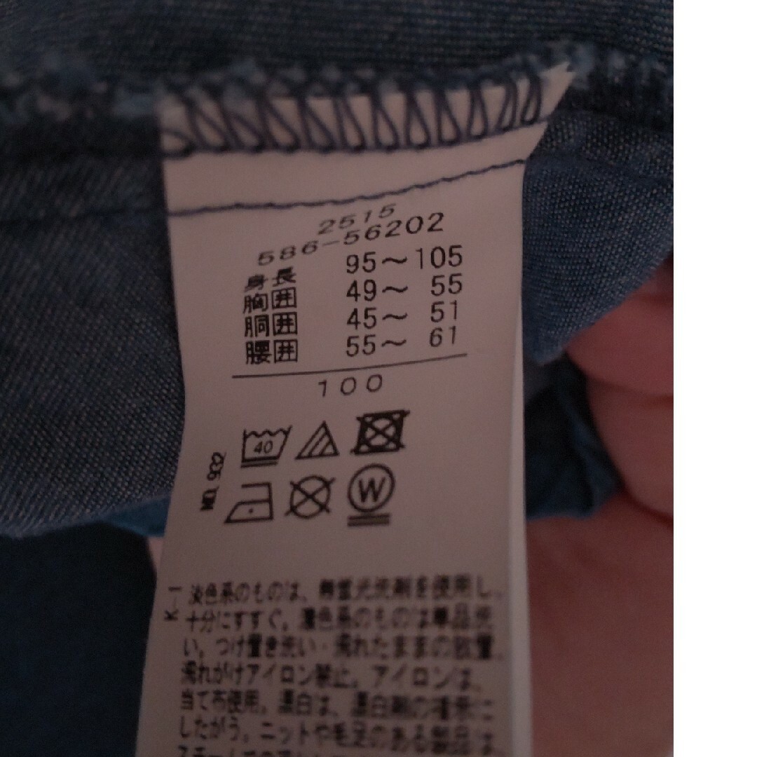 3can4on(サンカンシオン)のサンカンシオン　ワンピース　100㌢ キッズ/ベビー/マタニティのキッズ服女の子用(90cm~)(ワンピース)の商品写真