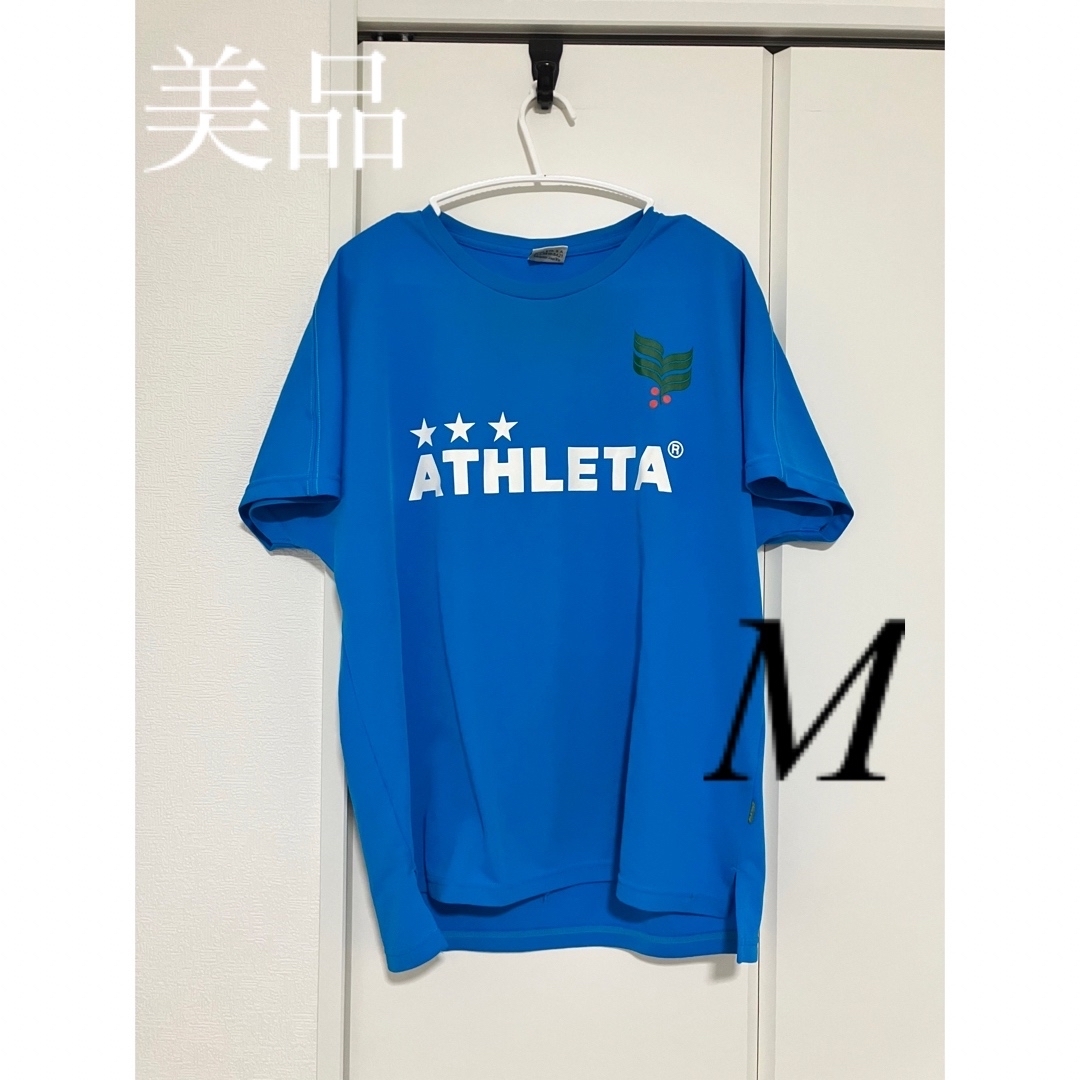 ATHLETA(アスレタ)の【美品】アスレタ　プラシャツ　メンズM ブルー スポーツ/アウトドアのサッカー/フットサル(ウェア)の商品写真