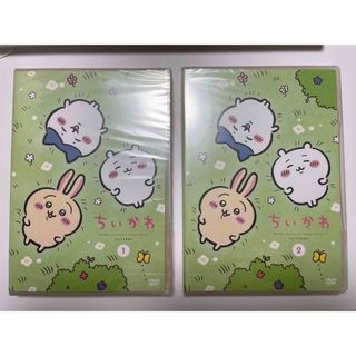 チイカワ(ちいかわ)のちいかわ 通常盤 DVD1,2セット(アニメ)