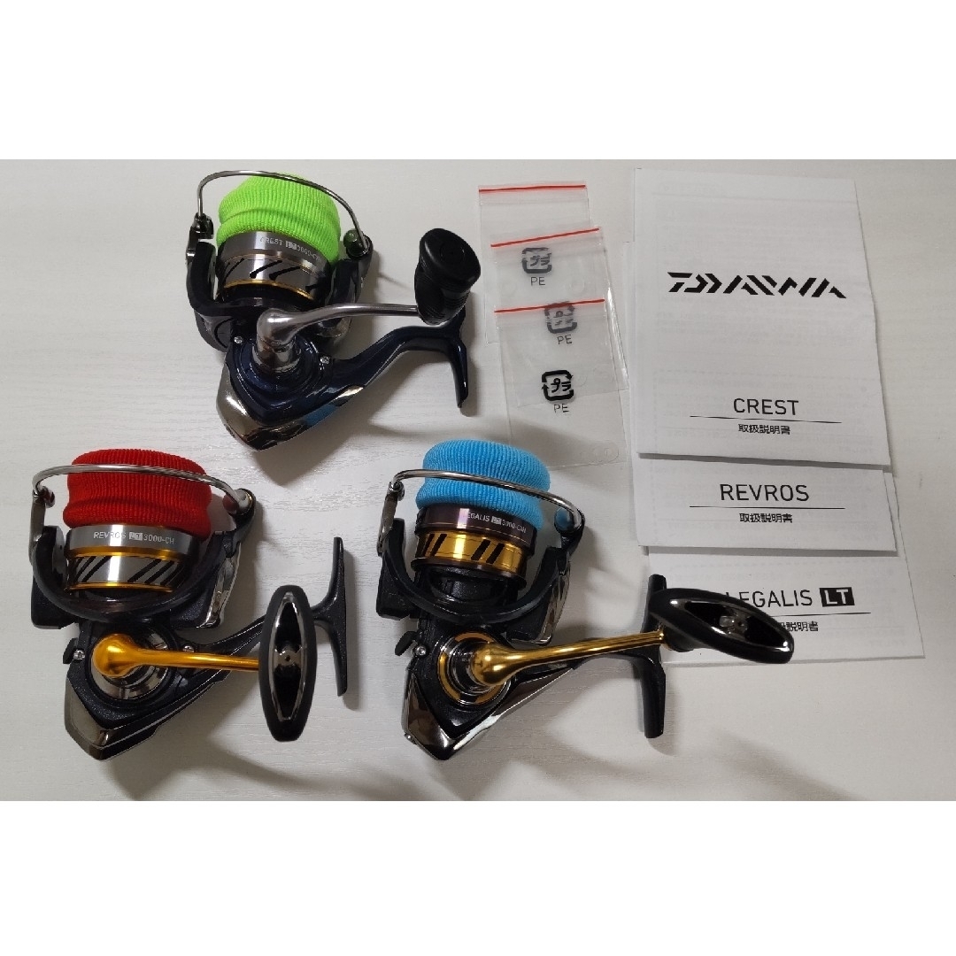 DAIWA(ダイワ)の[Bluemoonさん専用] 美品　ダイワ LTスピニングリール　3台セット スポーツ/アウトドアのフィッシング(リール)の商品写真