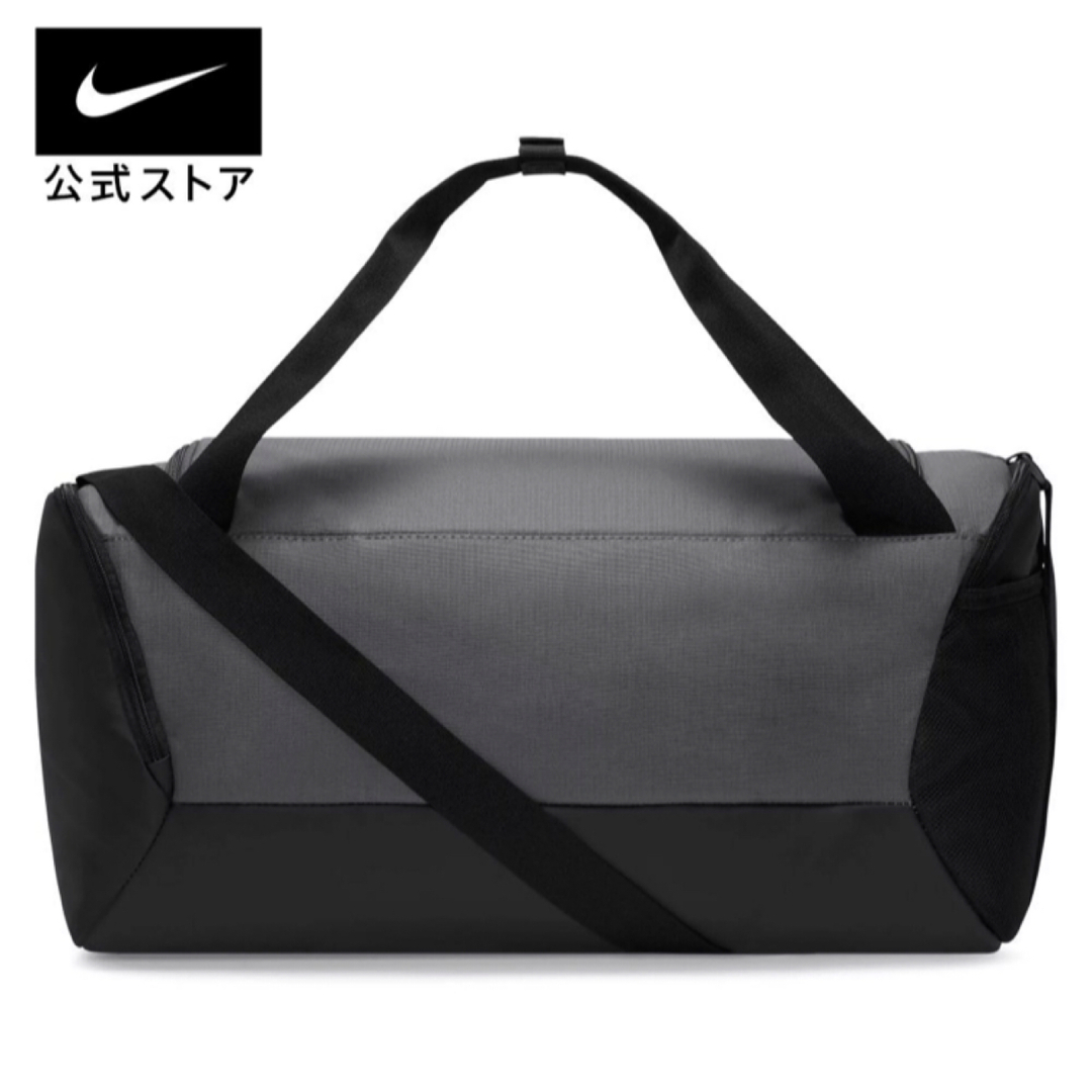NIKE(ナイキ)の【新品未使用】ナイキ トレーニングバッグ ボストンバッグ グレー メンズのバッグ(ボストンバッグ)の商品写真