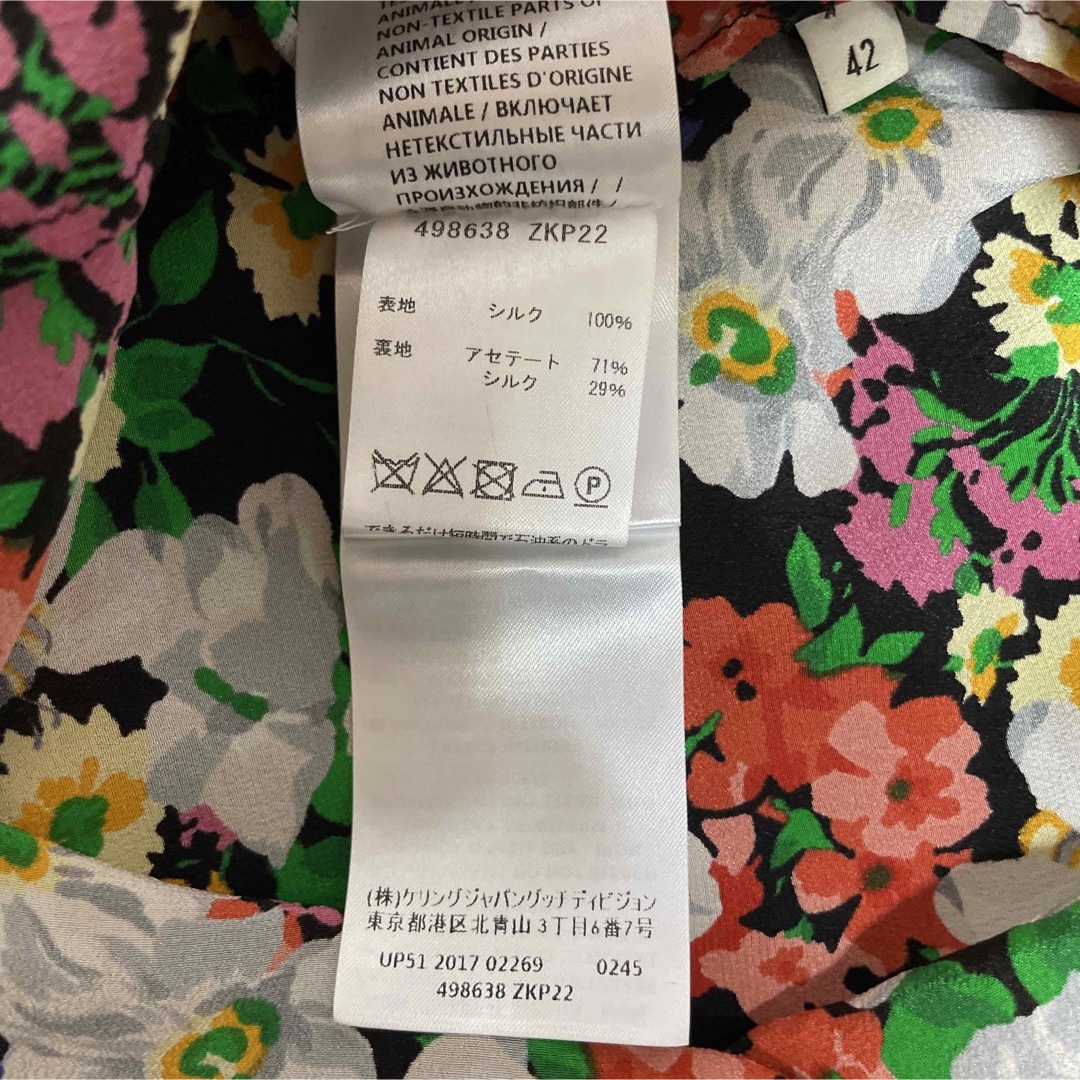 Gucci(グッチ)の【ジヨン着用】GUCCI wild flower print shirts 42 メンズのトップス(シャツ)の商品写真