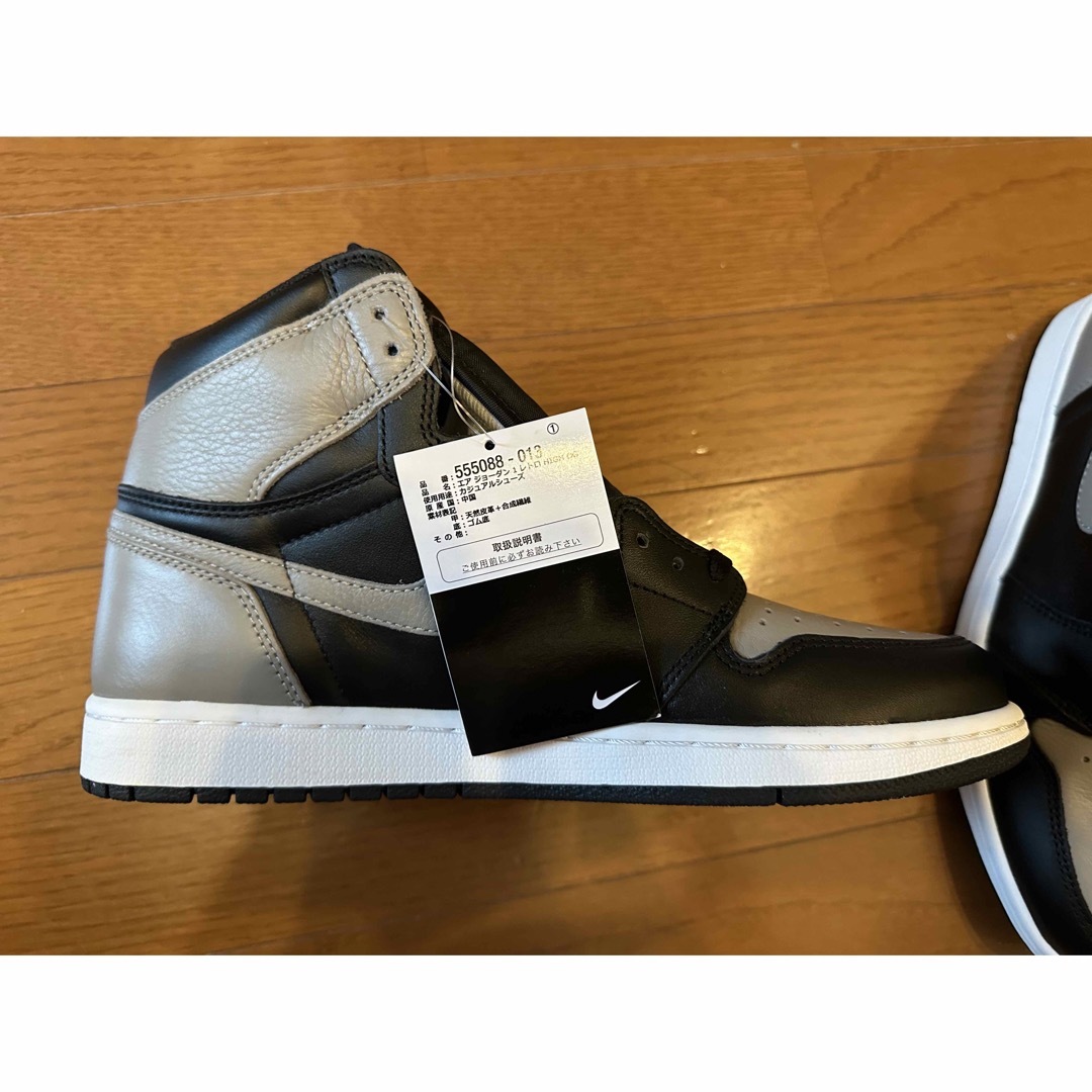 Jordan Brand（NIKE） - AIR JORDAN 1 shadow 29cm 新品未使用の通販 ...