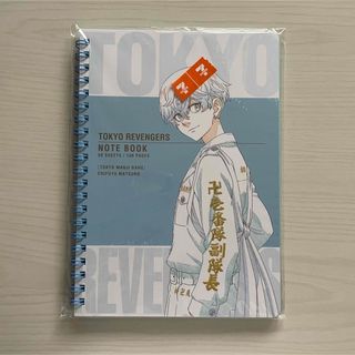 トウキョウリベンジャーズ(東京リベンジャーズ)の東京リベンジャーズ 松野千冬 ノート&色紙セット(その他)