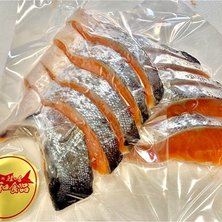 お弁当お助け銀鮭：脂たっぷり「甘塩銀鮭」切身（10切）(魚介)