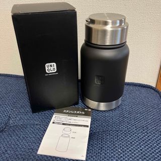 ユニクロ 水筒の通販 500点以上 | UNIQLOを買うならラクマ