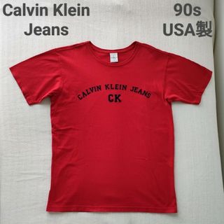 カルバンクライン(Calvin Klein)の【美品】Calvin Klein Jeans 90年代 アメリカ製 レア 希少(Tシャツ/カットソー(半袖/袖なし))