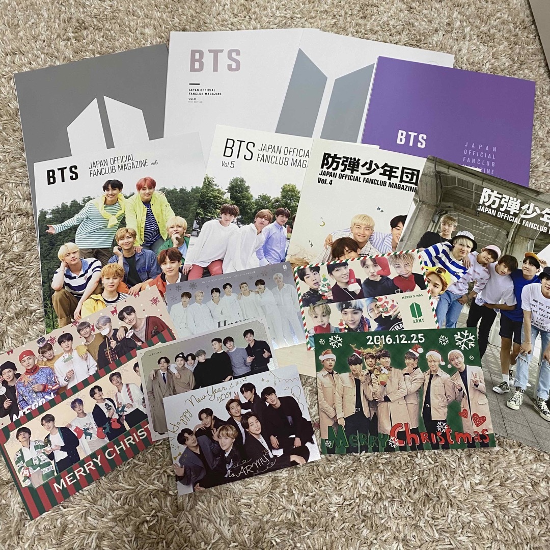 BTS 会報 vol1～7