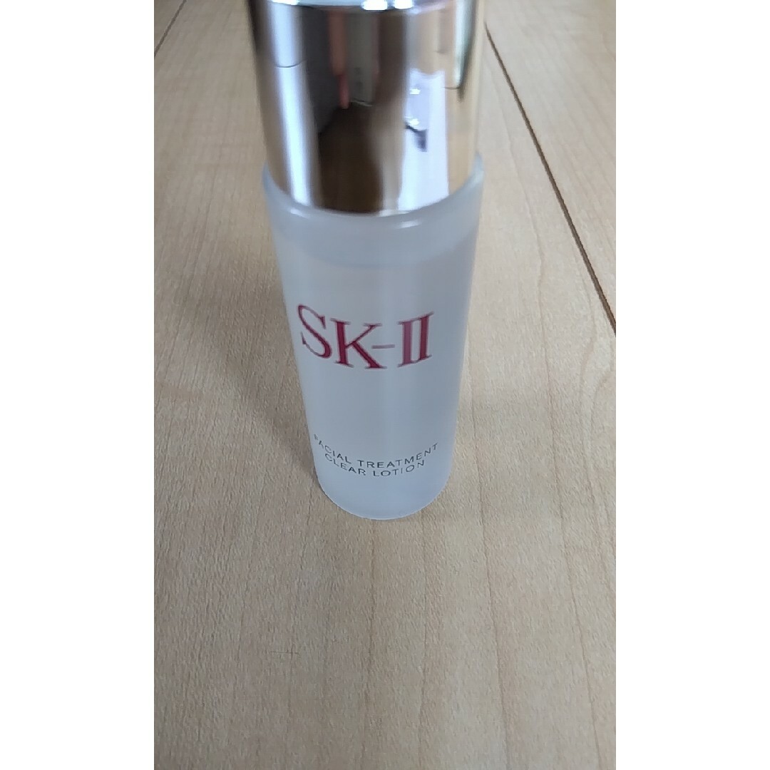 SK-II(エスケーツー)のSK-II　フェイシャルトリートメント　クリアローション コスメ/美容のスキンケア/基礎化粧品(化粧水/ローション)の商品写真