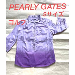 パーリーゲイツ(PEARLY GATES)のパーリーゲイツ　ブラウス　シャツ　パープル　Ｓ　七分袖　ゴルフ　綿(シャツ/ブラウス(長袖/七分))