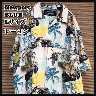 【アロハシャツ】柄シャツ　レーヨン　総柄　バイク　ヤシの木　開襟シャツ66(シャツ)