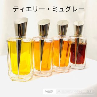 Thierry Mugler - 廃盤　激レア日本未発売 ティエリーミュグレー ミラーミラーコレクションミロワール