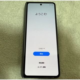 専用　galaxy z fold4 au版　極美品