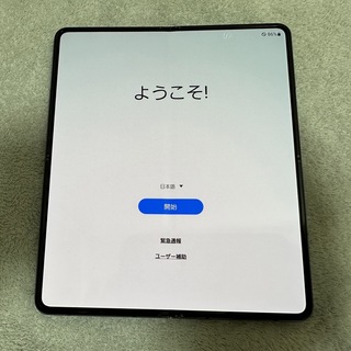 専用　galaxy z fold4 au版　極美品