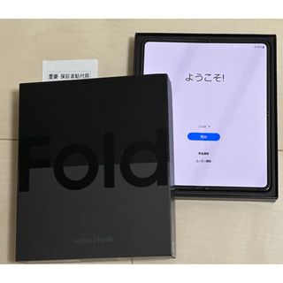 ギャラクシー(Galaxy)の【極美品】Z fold 4 GALAXY (au版)(スマートフォン本体)