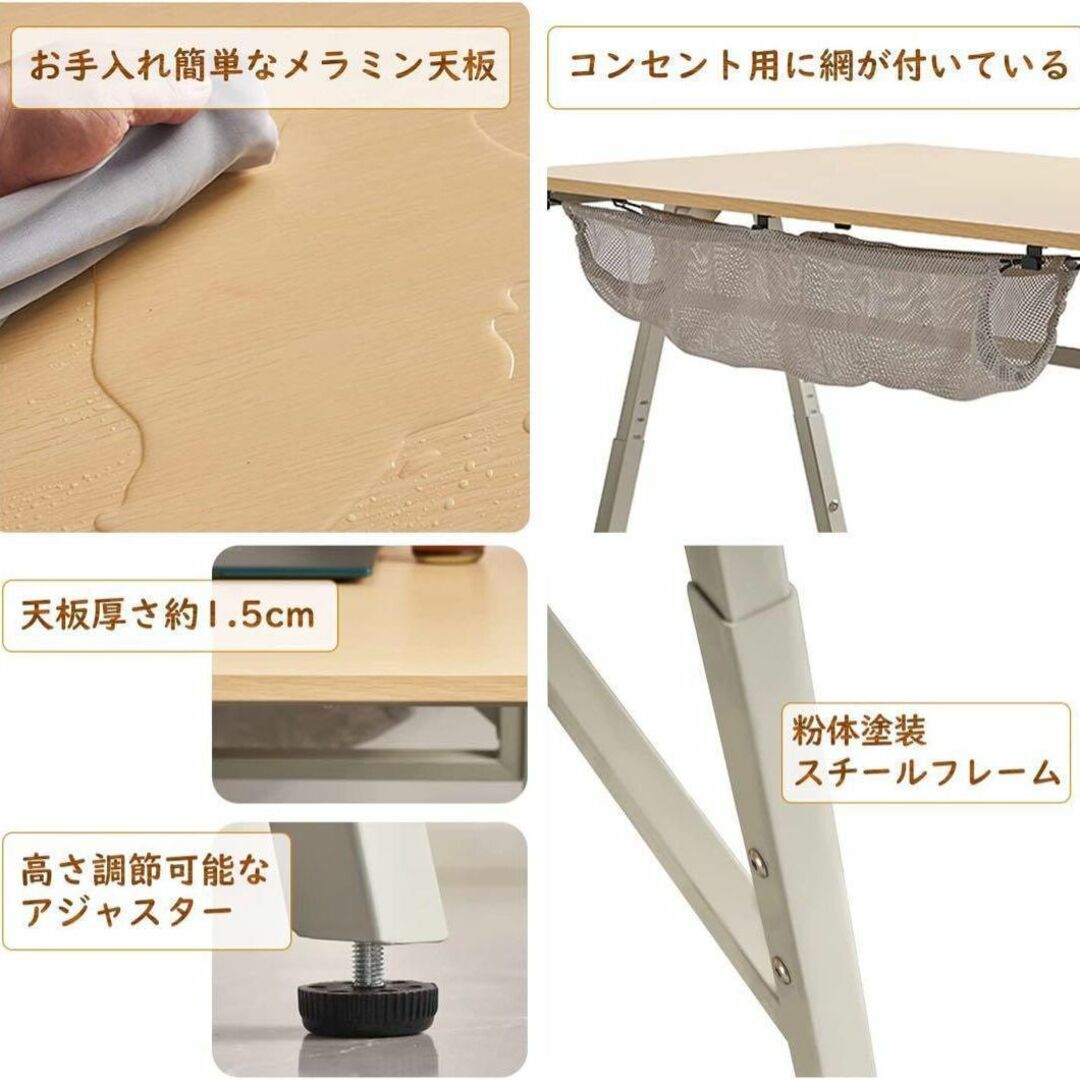 デスク　パソコンデスク　作業用　机　テーブル　ワイド　昇降デスク スタンディング 5