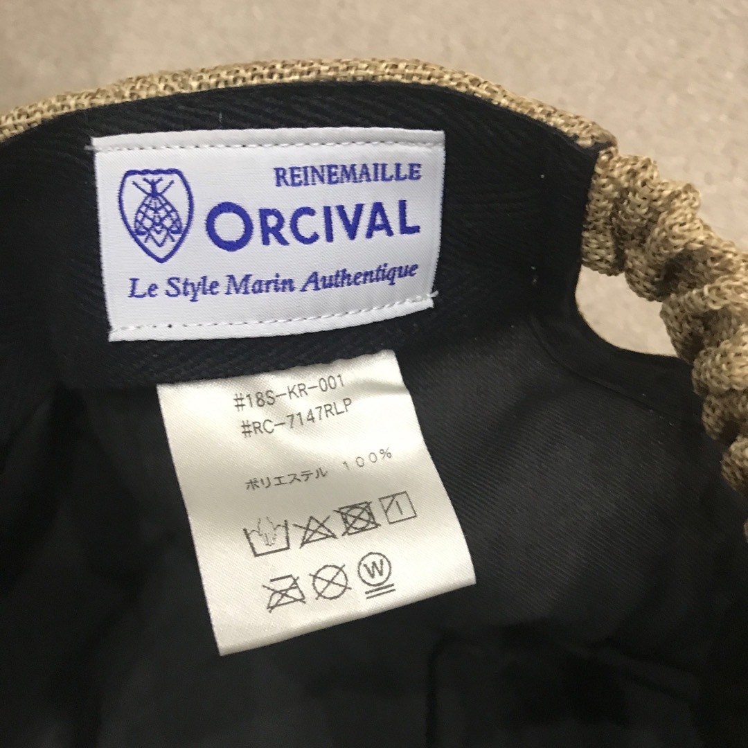 ORCIVAL(オーシバル)のORCIVAL[オーチバル・オーシバル] Raffia Like PE CAP  レディースの帽子(キャップ)の商品写真