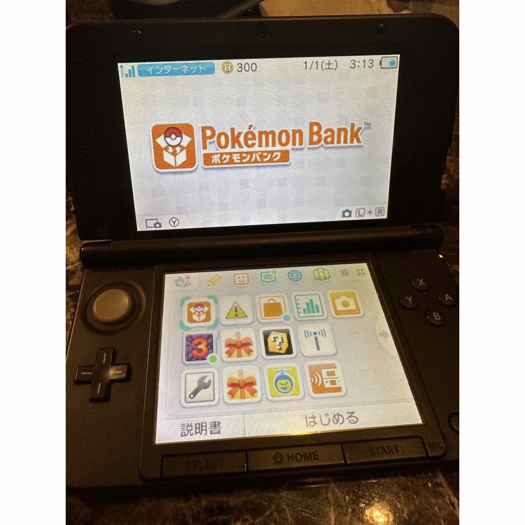 ポケモンバンク入り3dsLL