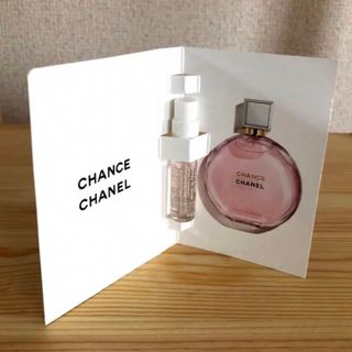 シャネル(CHANEL)のチャンス　オー　タンドゥル　オードゥ　パルファム（ヴァポリザター）1.5ml(香水(女性用))