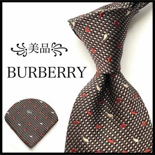 バーバリー(BURBERRY)の꧁美品꧂ バーバリー ネクタイ 小紋柄 ペイズリー ホースロゴ ブラウン 光沢(ネクタイ)