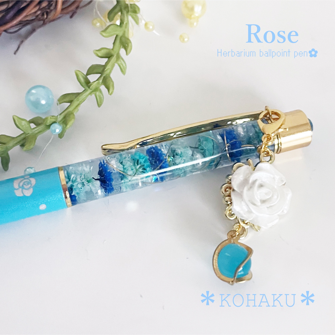 SALE/77%OFF】 薔薇 水色 No.2337 ハーバリウムボールペン kohaku