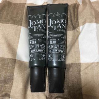 JOMOTAN 除毛クリーム 100g(脱毛/除毛剤)