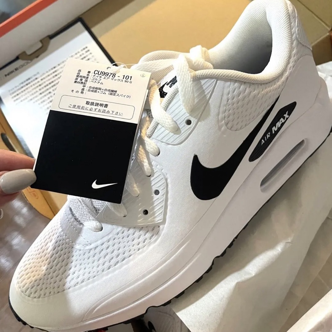 NIKE - NIKE ナイキ エアマックス90 G ゴルフ ゴルフシューズ 新品 未