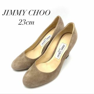 ジミーチュウ 結婚式の通販 600点以上 | JIMMY CHOOを買うならラクマ