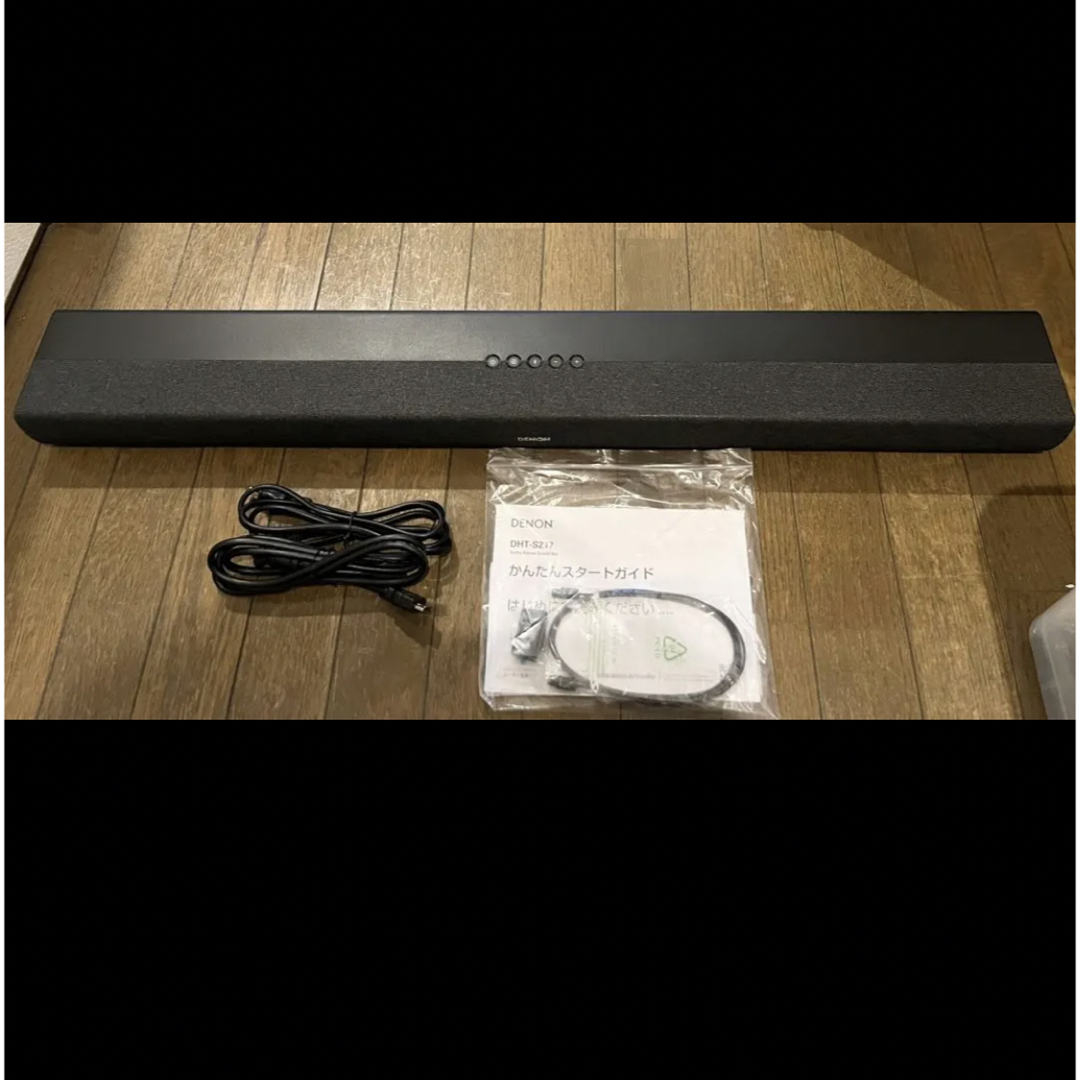 デノン DHT-S217-K BLACK | gulatilaw.com