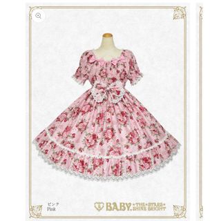 ベイビーザスターズシャインブライト(BABY,THE STARS SHINE BRIGHT)の💐新品・未使用💐シュガーブーケ柄シャーリングOP,BABY(ひざ丈ワンピース)